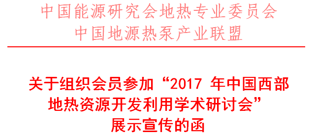 QQ图片20171024150808