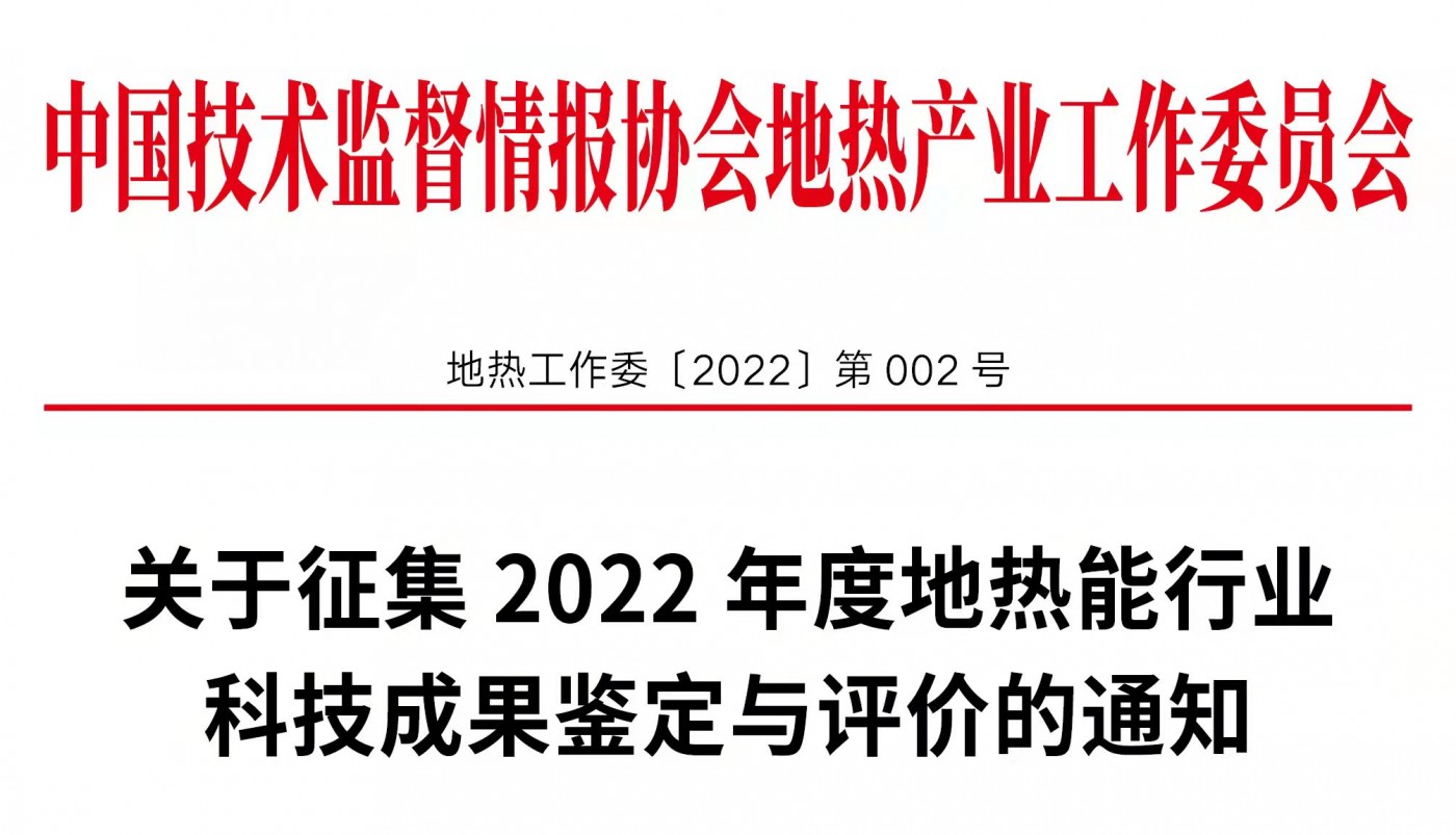 微信图片_20220411104840